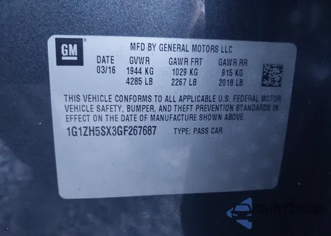 2016 Chevrolet Malibu Premier из США, поврежденный, VIN 1G1ZH5SX3GF267687